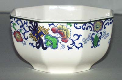 Sugar Bowl c1940s
